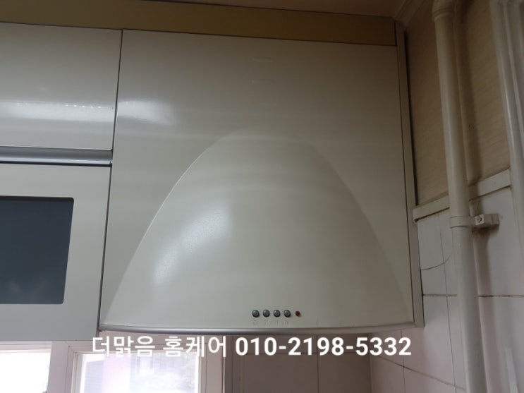  부산렌지후드 주방환풍기 흡입안될때 해결사 더맑음홈케어- 거제현대홈타운 작업후기 방화댐퍼