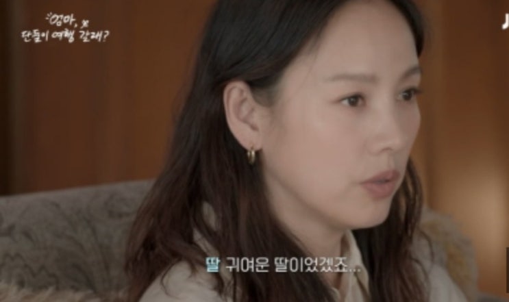 <b>이효리 표절</b>논란 이후 가출 죽은줄알더라 고백