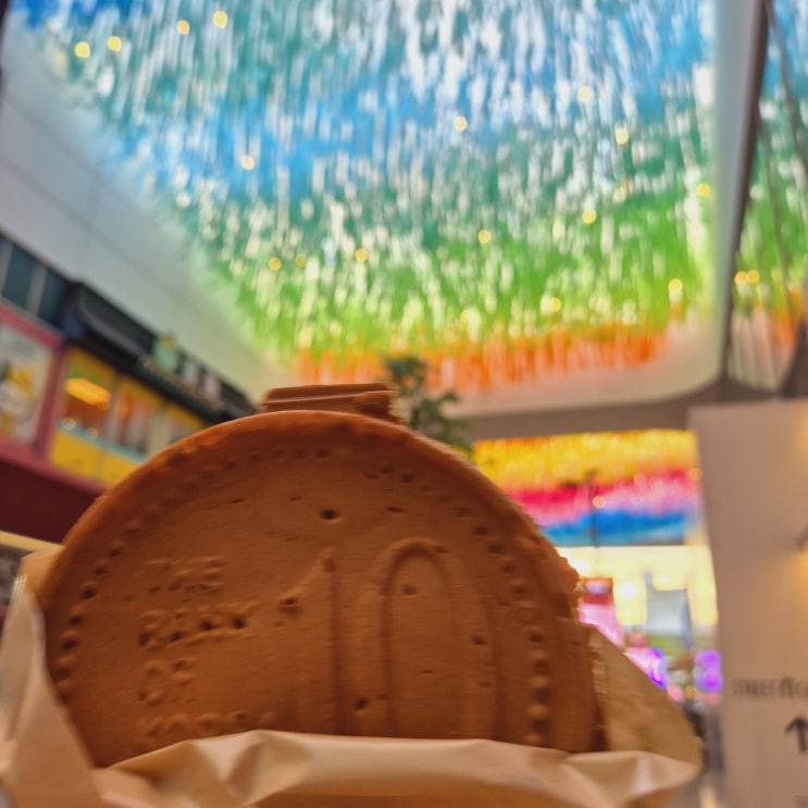  [일기] 2024.06.03. 랜만출근, 야자s발아, 경찰빵, 전혈, 경주십원빵, 기도회