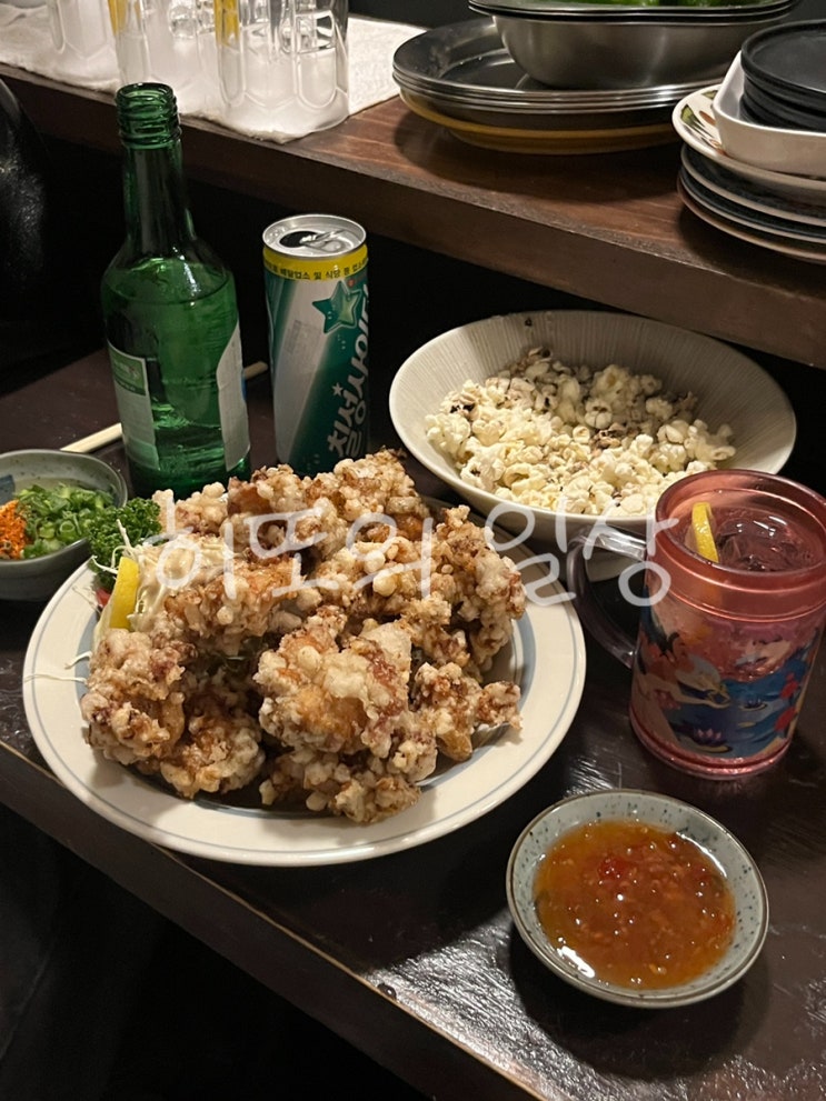  맛잘알들이 가는 숨은 맛집 '동명동 술집 미노루'