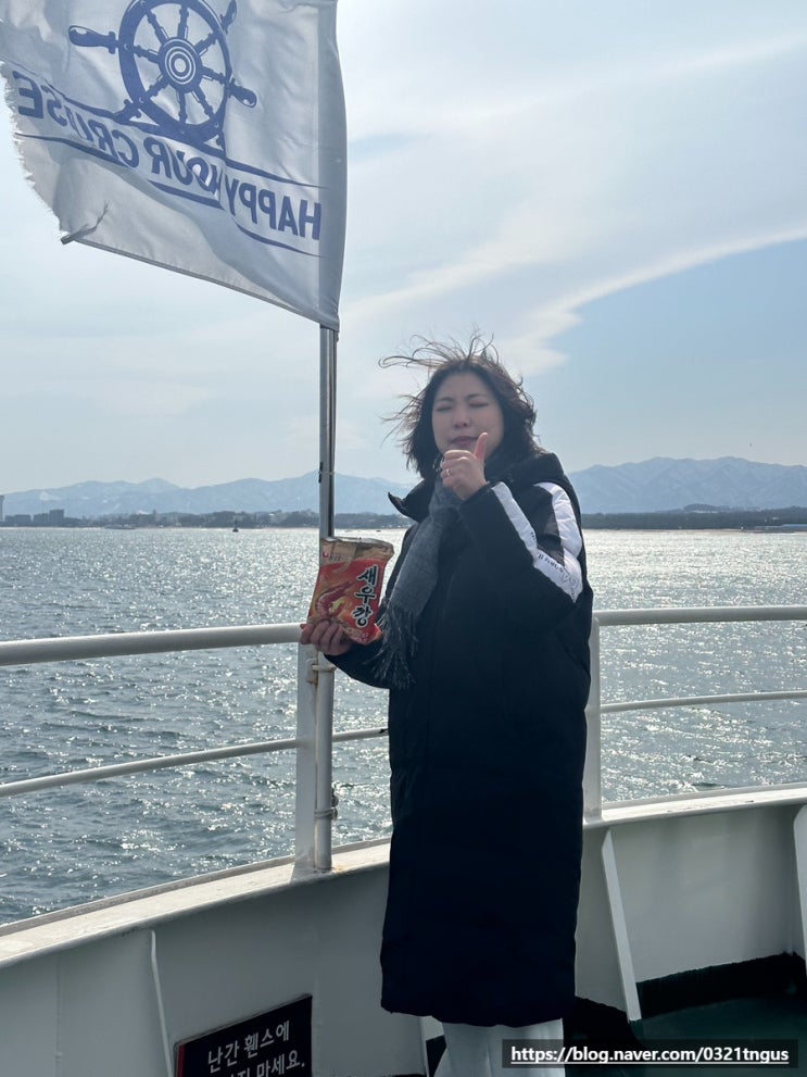  [강릉여행] 부모님 모시고 가기 좋은 주문진 관광유람선, 크루즈 여행코스