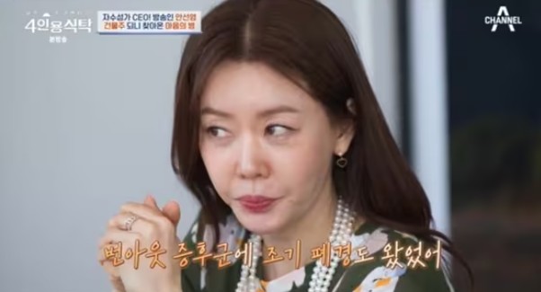 1세대 <b>안선영</b> 1조 매출 달성 마포 4층 신사옥 <b>건물주</b> 되다... 