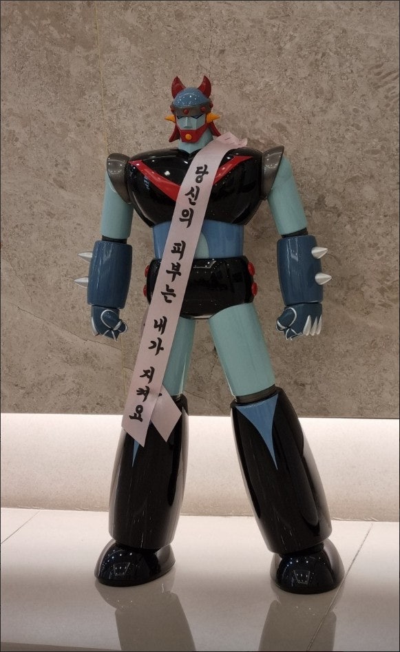 리멤버피부과의원 사진 6