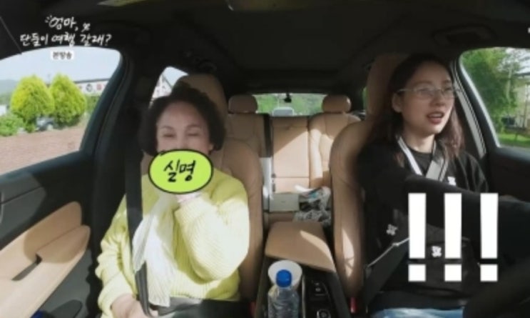 <b>이효리</b>, <b>표절</b> 논란→前남친 실명 고백