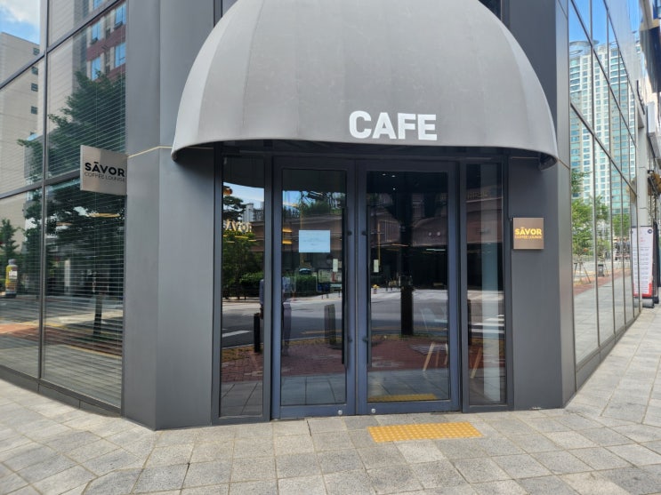  식사동 분위기 좋은 카페 세이버