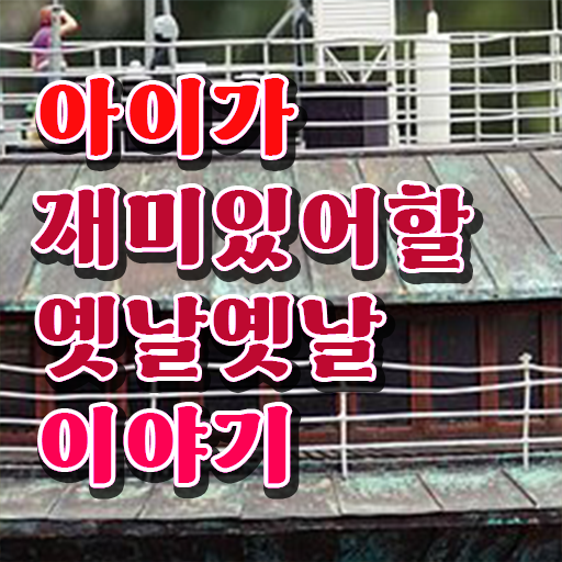  독서미술지도사 , 독서지도사 자격증 쉽고 빠르게 취득한 노하우 , 취업