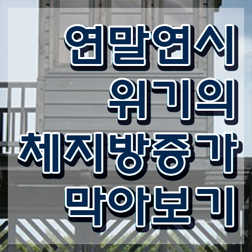  스포츠심리상담사3급 , 스포츠심리상담사 자격증 취득한 정보 핵심 공개