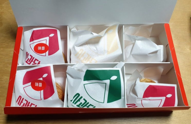  충남 예산 가볼만한곳 예산시장 디저트 맛집 사과당 예산점