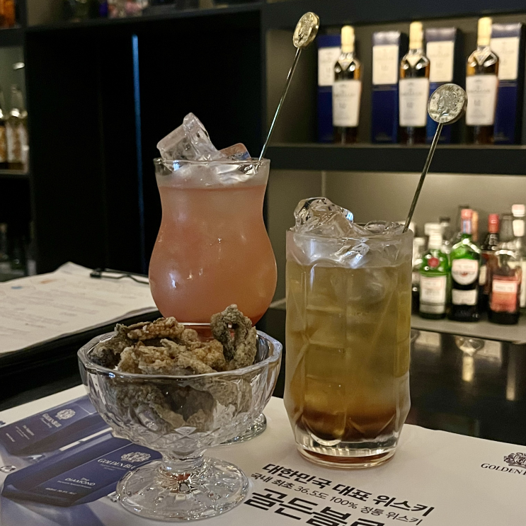  [영등포 술집] Peony Bar(피오니 바, 하이볼 맛집)