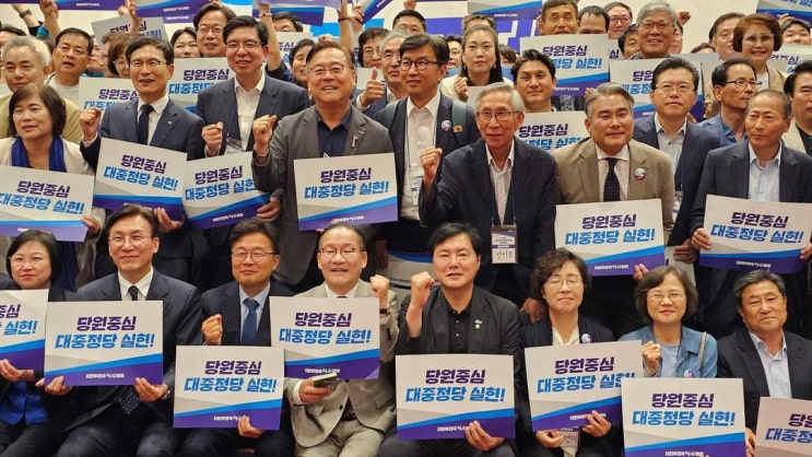 <b>국회의원</b>회관에서 제2기 더민주전국혁신회의 출범식이 있었습니다.....