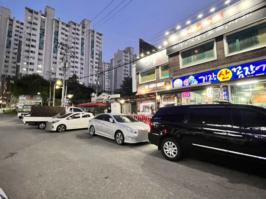 명희네기장산꼼장어 사진 4