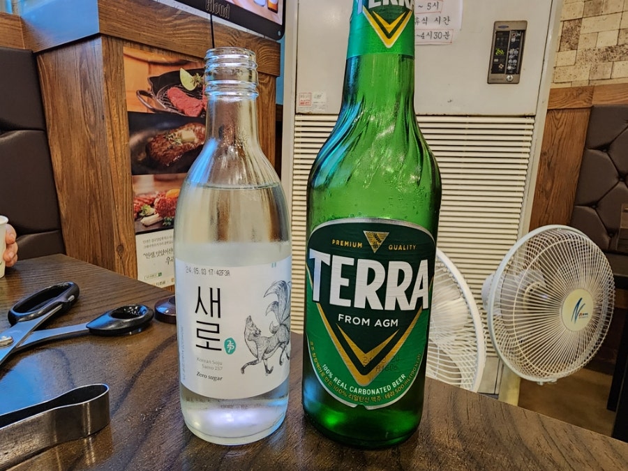 안동황우촌 분당점 사진 2