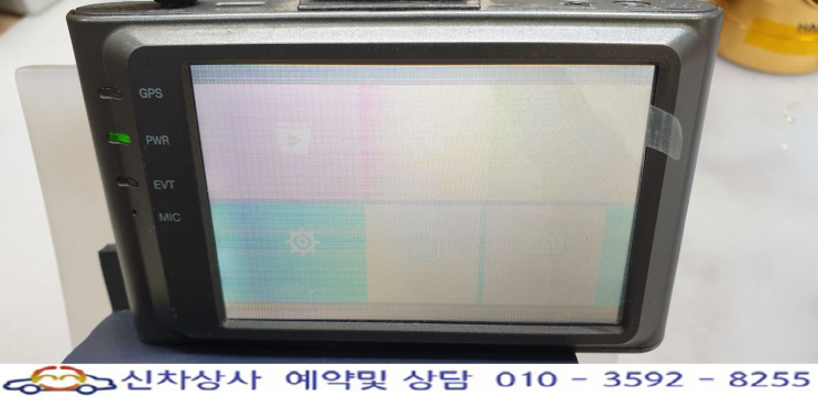 CLEAN VIEW(클린뷰) CM 3100FHD, 화면 하얗게 나오는 백화 현상 수리. CLEAN VIEW(클린뷰) CM 3100FHD, 화면 하얗게 나오는 백화 현상 수리.