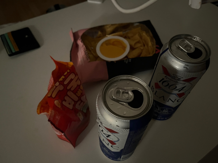  2024.06.03 오늘의운세