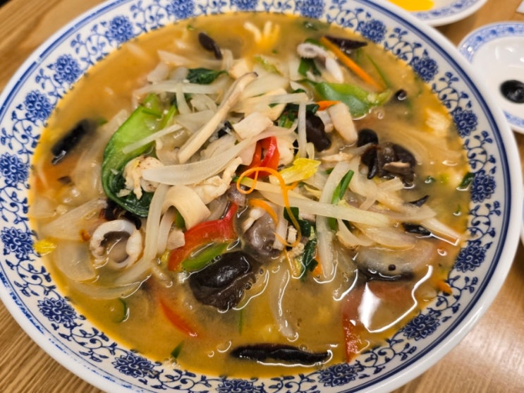  진주 혁신도시 맛집 중화요리도원 방문후기