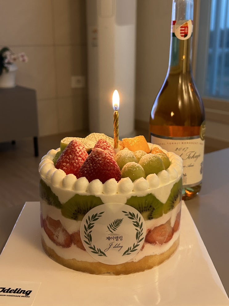  안성 케이크 맛집, 제이델링 진사리점 (과일듬뿍케이크)