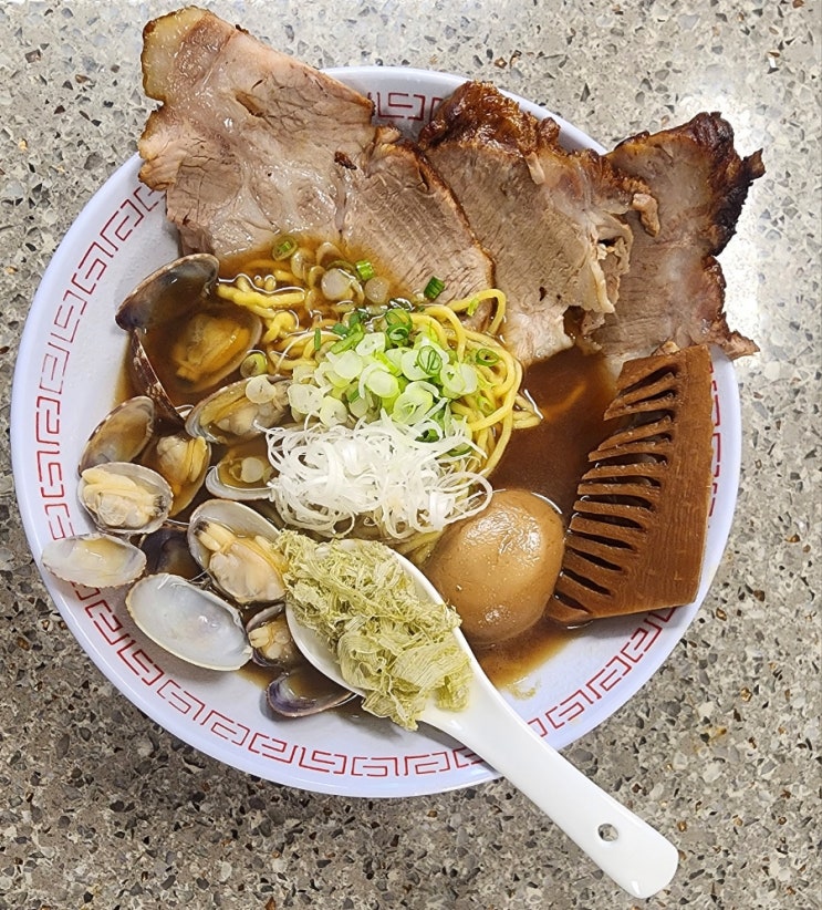  직접 만든 바지락쇼유라멘 (실패작) 포스팅