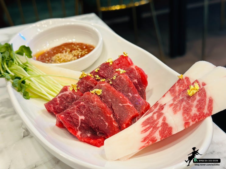  퀄리티 좋은 한우 찾는다면 루원시티 맛집 나사장네한우짝갈비
