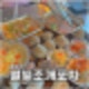 인천 을왕리맛집 조개구이 무한리필 별빛조개포차