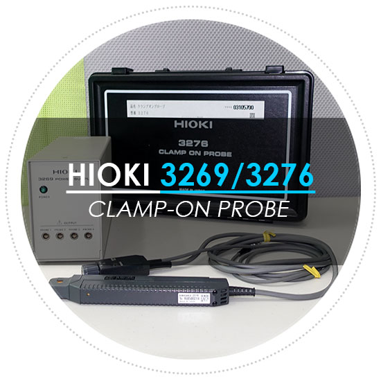  [중고계측기 판매 소개] 히오키/Hioki 3269 -4채널 파워서플라이 & 3276 클램프온 프로브
