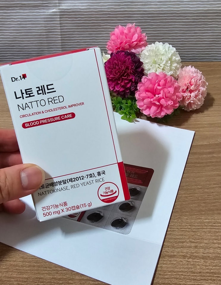  혈압관리에 좋은 닥터포닌 나토레드
