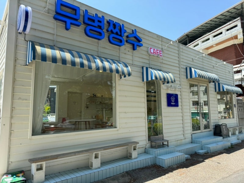 사진 8