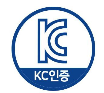  KC인증 대행 서비스 전문 기관 견적 비용