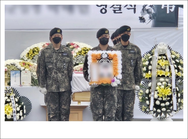 '<b>얼차려 중대장</b>' 미필적 고의에 의한 살인죄 고발 당해.