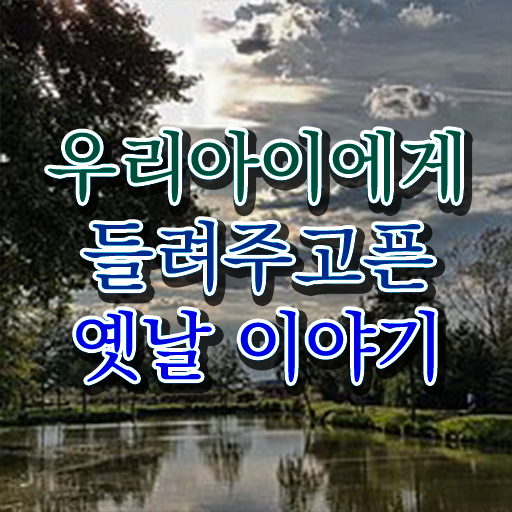 독서미술지도사 , 독서지도사 자격증 온라인 교육으로 합격한 전략 확인