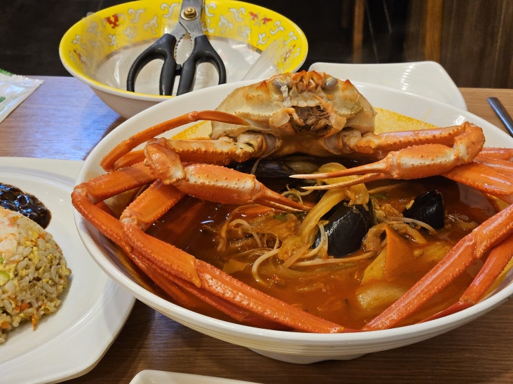  포항 구룡포 홍게짬뽕맛집 '짬홍' 내돈내산 솔직 후기(feat. 홍게짬뽕, 게살볶음밥)