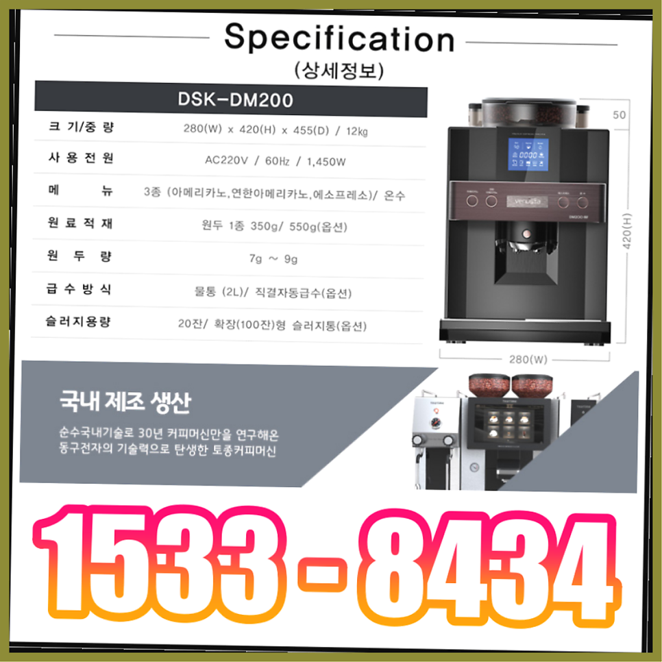 공주식당 사진 2