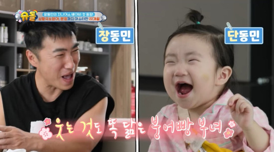 <b>장동민</b> 딸 8개월 때 영어 구사 지니어스 父 똑닮은 두뇌 자랑... 