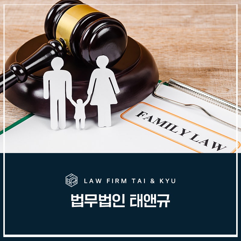 전주 재산분할 기본 가이드 <필독> 관련 사진