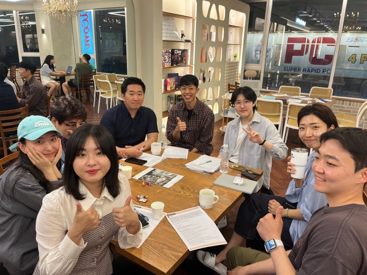  청라영어회화 무료로 즐기는 꿀팁