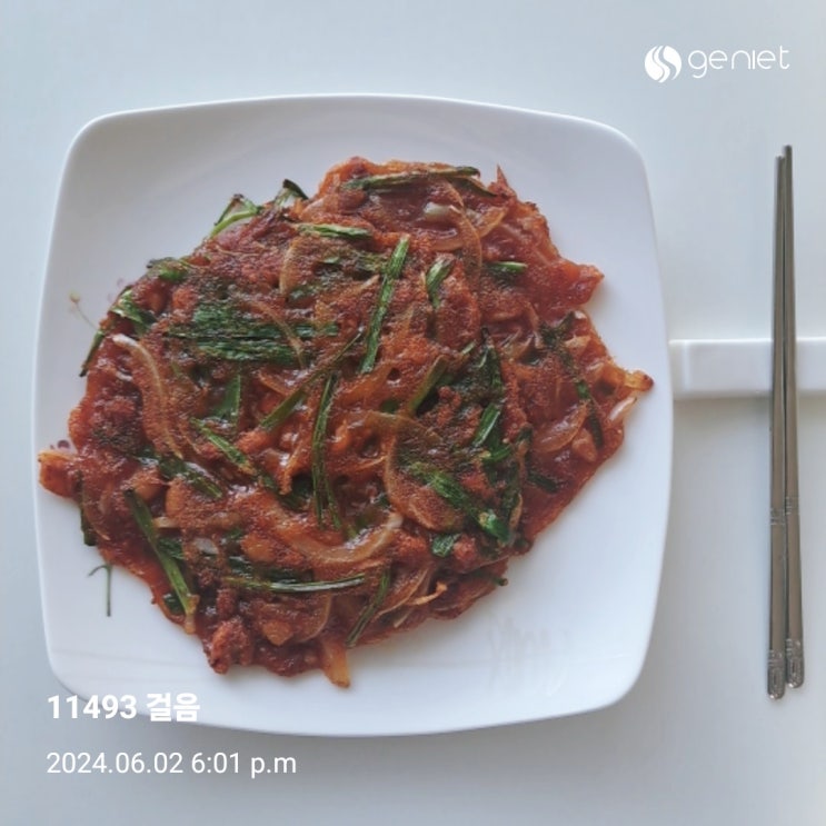 오뚜기식단으로 여름대비다이어트 - 고추참치장떡, 참치달걀마요모닝빵, 고추참치꽈리조림 오뚜기식단으로 여름대비다이어트 - 고추참치장떡, 참치달걀마요모닝빵, 고추참치꽈리조림