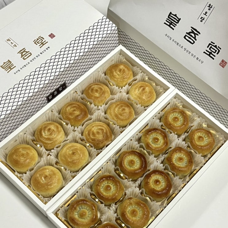  경주빵집 디저트 기념품 선물 황오당 크림치즈빵 팥빵 쫀득쫀득 맛있어