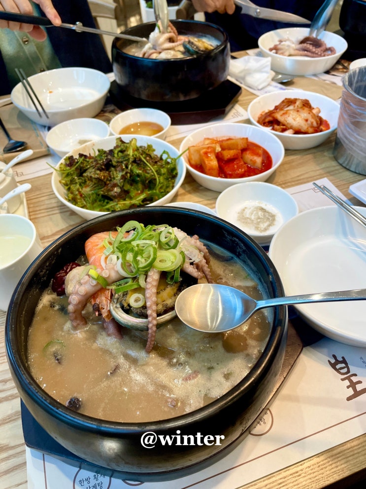  [수원] 복날맞이, 몸보신! 가족들과 다녀온 호매실 '계황삼계탕' | 호매실 삼계탕 맛집