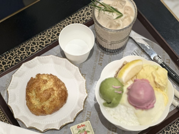  [일상] 베르체. 카페. 코엑스. 젤라또. 빙수.
