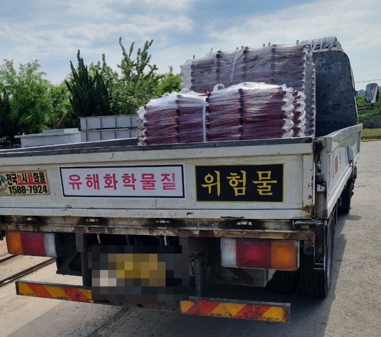  유로폼 십자조인트바(십자형파워조인트) 가격 국내(국산) 제조 구조검토 시험성적서 크로스바 단가 일체형 볼트형 판매