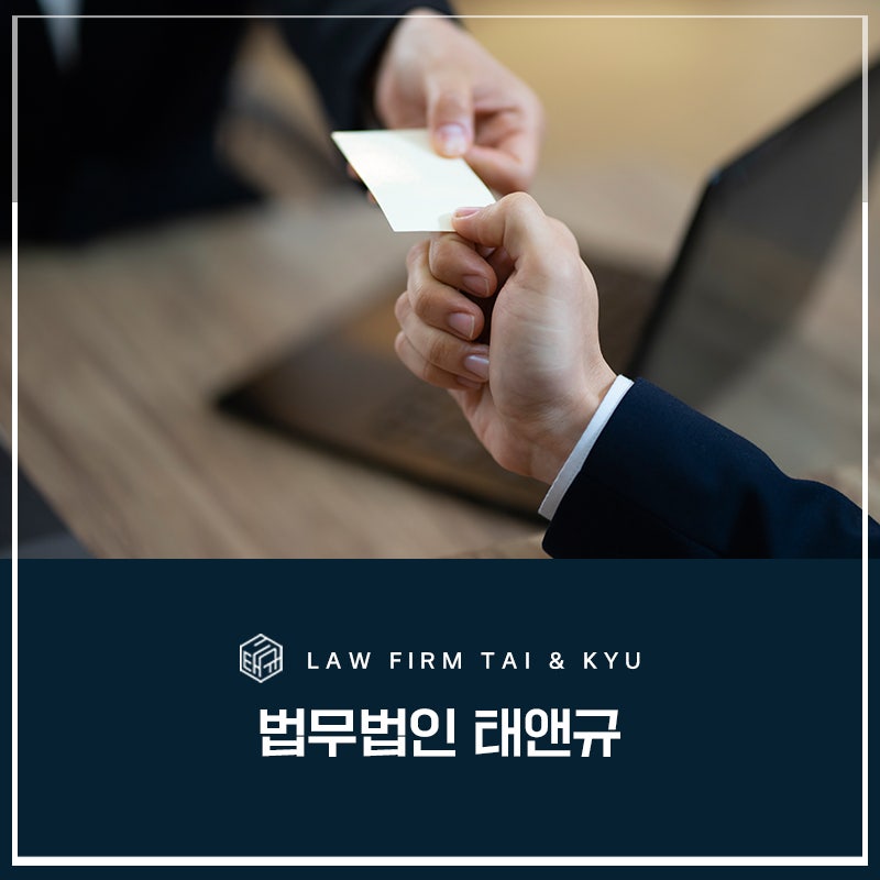 전주 재산분할 기본 가이드 <필독> 관련 사진