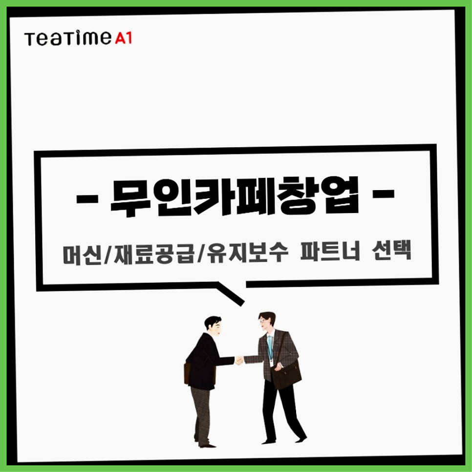 공주식당 사진 3