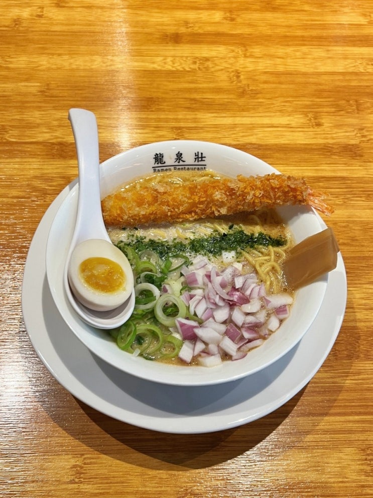  [대구 중구] 일본식 라멘 동성로 맛집 '류센소 동성로점'