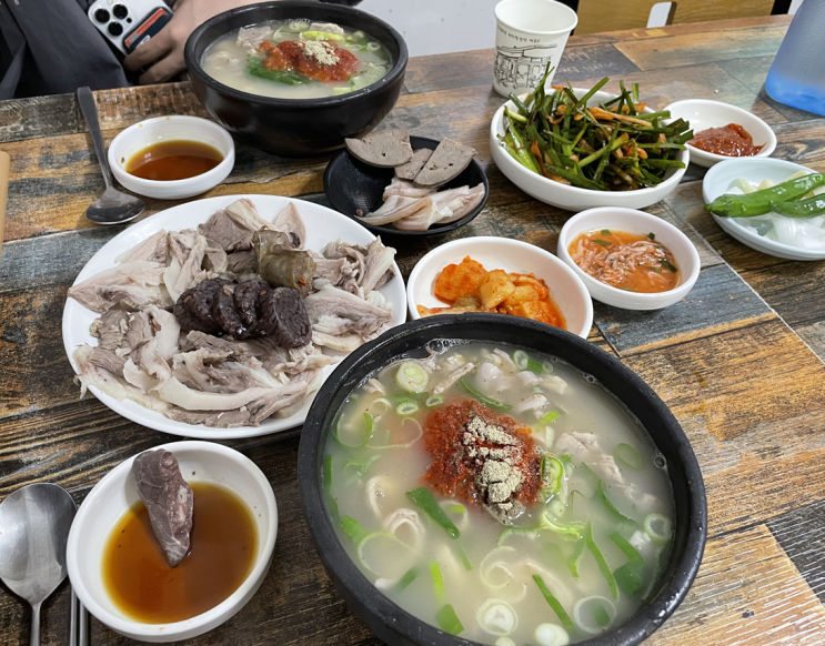  부산 광안리 국밥 맛집 자매국밥