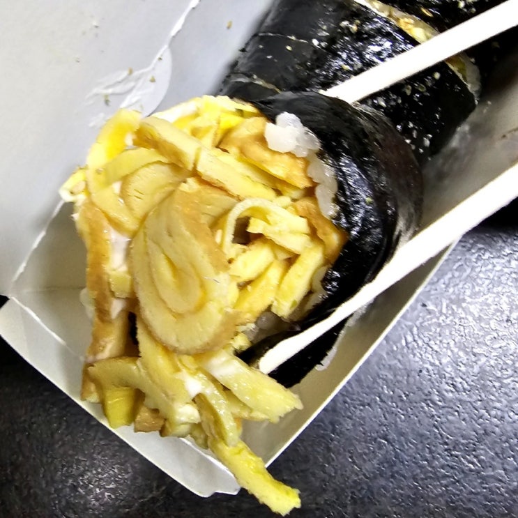  [4년 전 오늘] 4가지의 쫄면을 맛 볼 수 있는 쫄면 전문점, 자성당쫄면