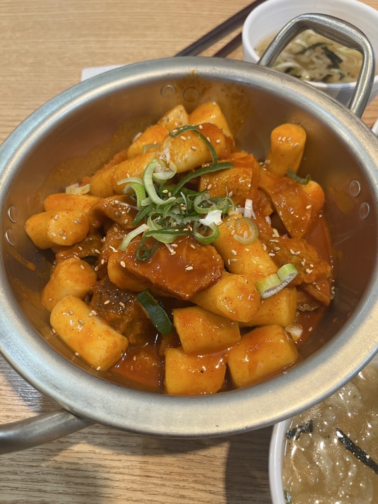  [악어떡볶이] 달달하이 기가막힌 쌀 떡 떡볶이 GOAT 왕십리 한양대 대장 맛집