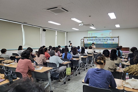 한국원예사 이미지