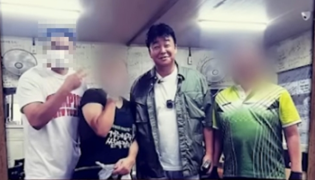  밀양 여중생 성폭행사건 식당 국밥 가해자 신상