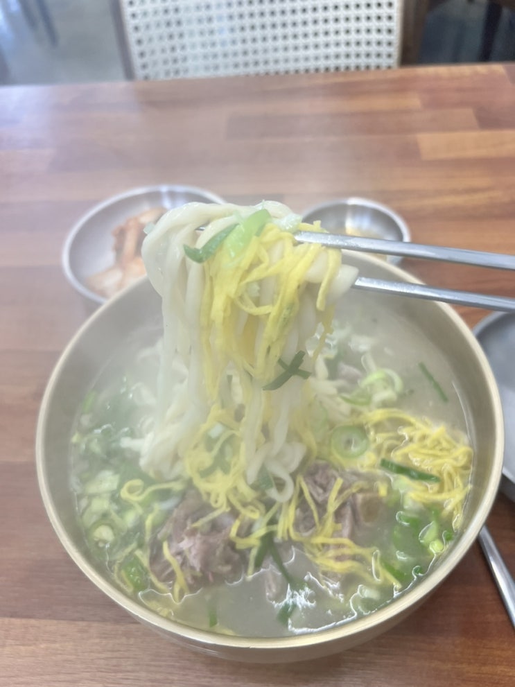  일산 칼국수 맛집 고봉산 뼈칼국수