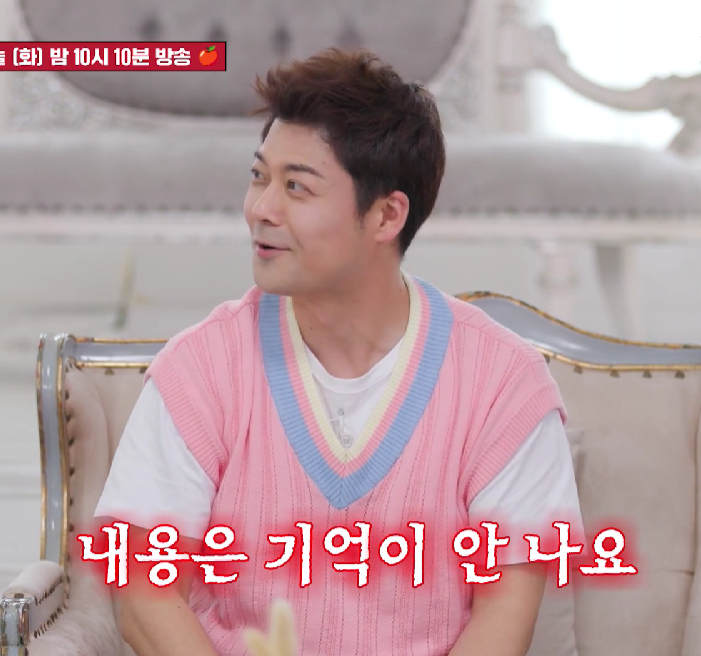  독사과 ott 네이버 시리즈온(+쿠팡)