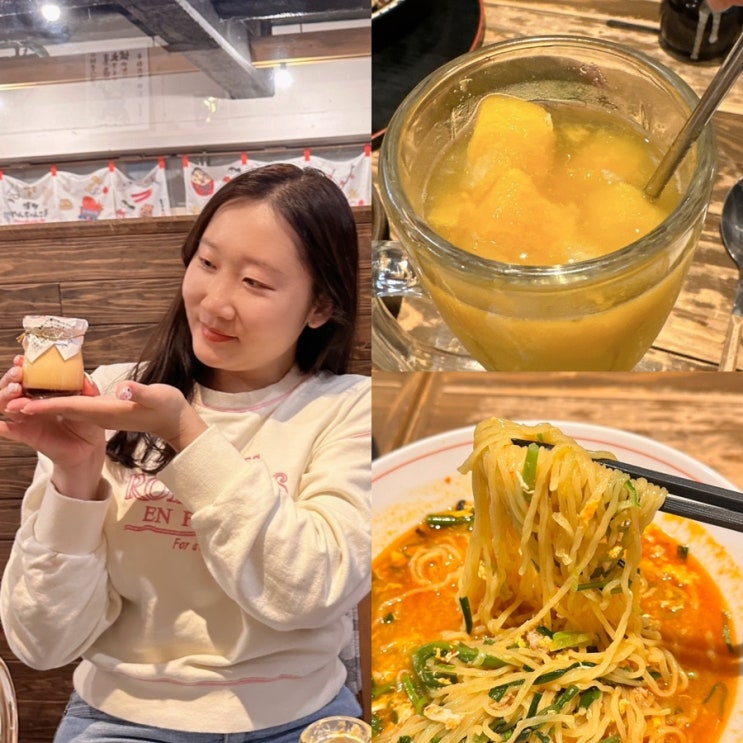  후쿠오카 이자카야 텐진 미나미역 가성비 맛집 멘찬코테이 창코나베 메뉴 추천